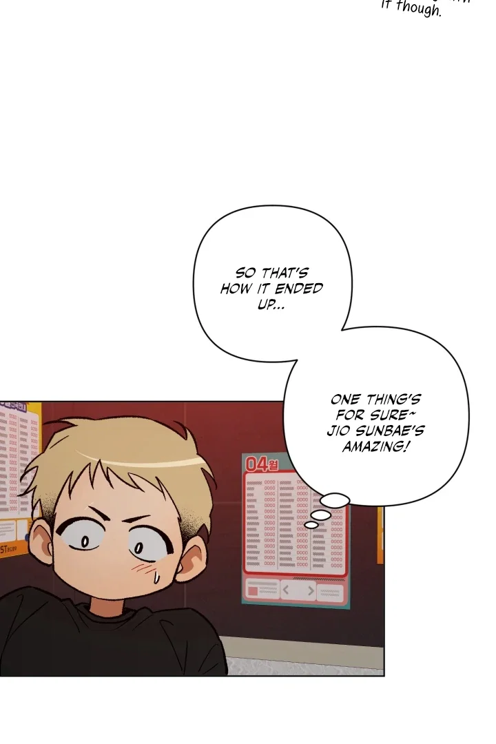 I'm Not Drunk! Chapter 9 - Page 30