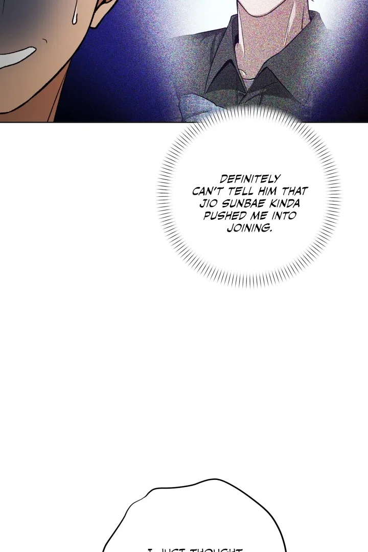 I'm Not Drunk! Chapter 9 - Page 38