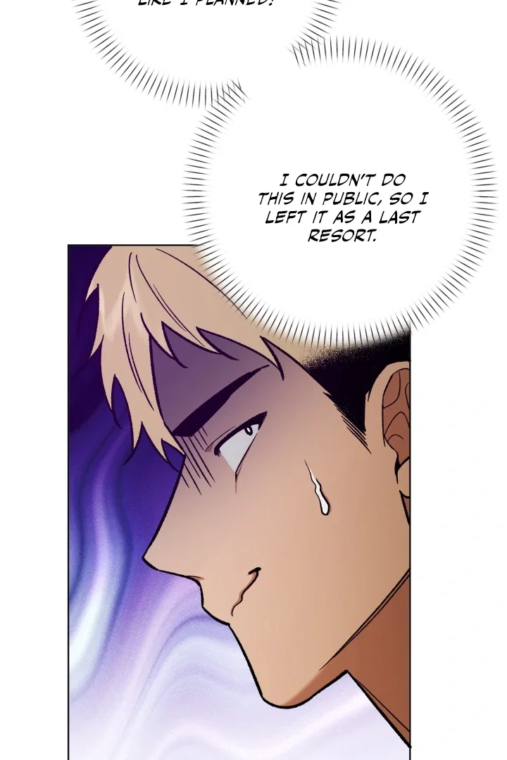 I'm Not Drunk! Chapter 9 - Page 75