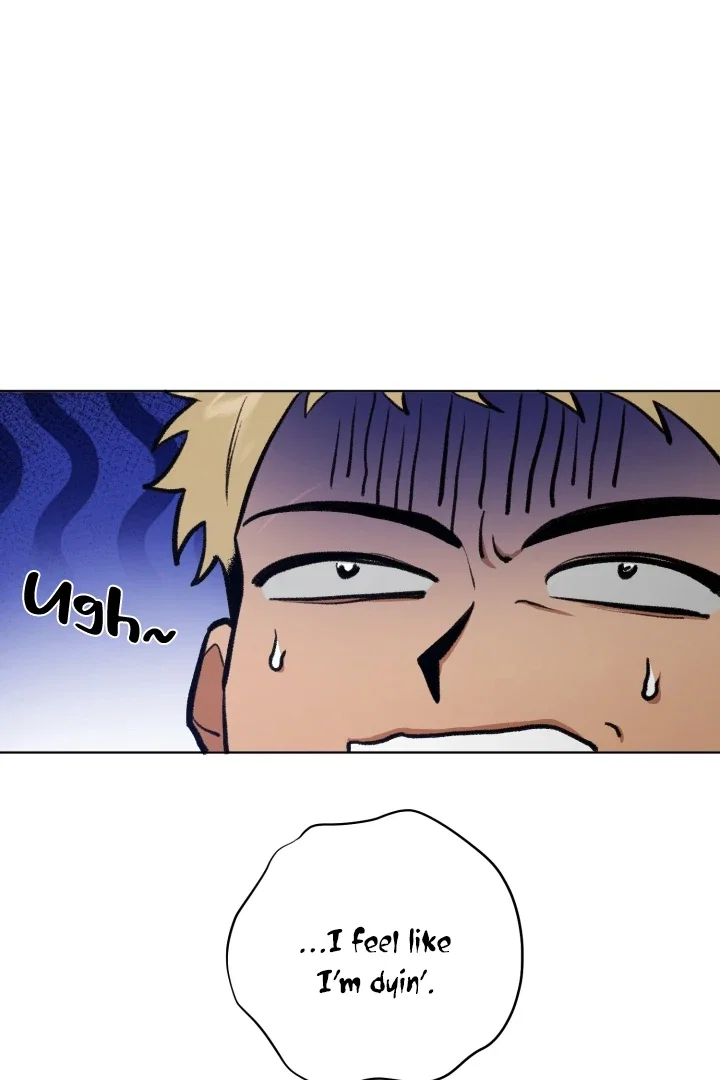 I'm Not Drunk! Chapter 11 - Page 58