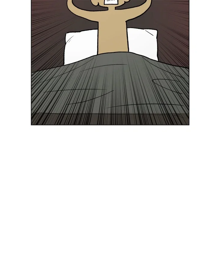 I'm Not Drunk! Chapter 11 - Page 68