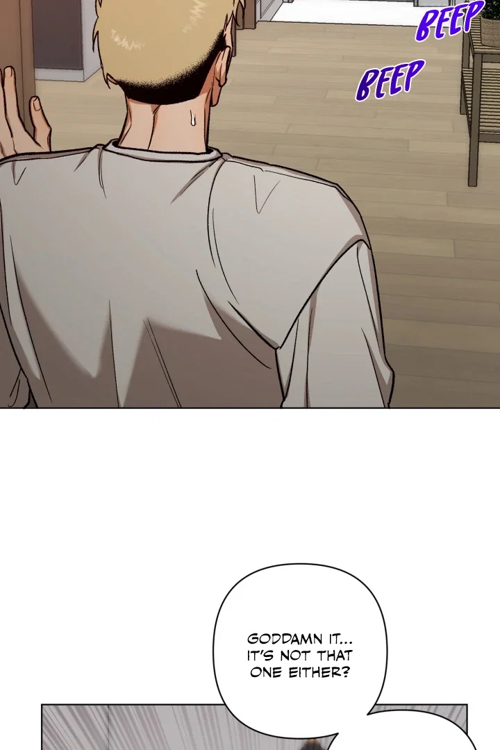 I'm Not Drunk! Chapter 11 - Page 74