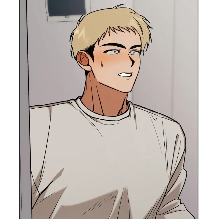 I'm Not Drunk! Chapter 11 - Page 81