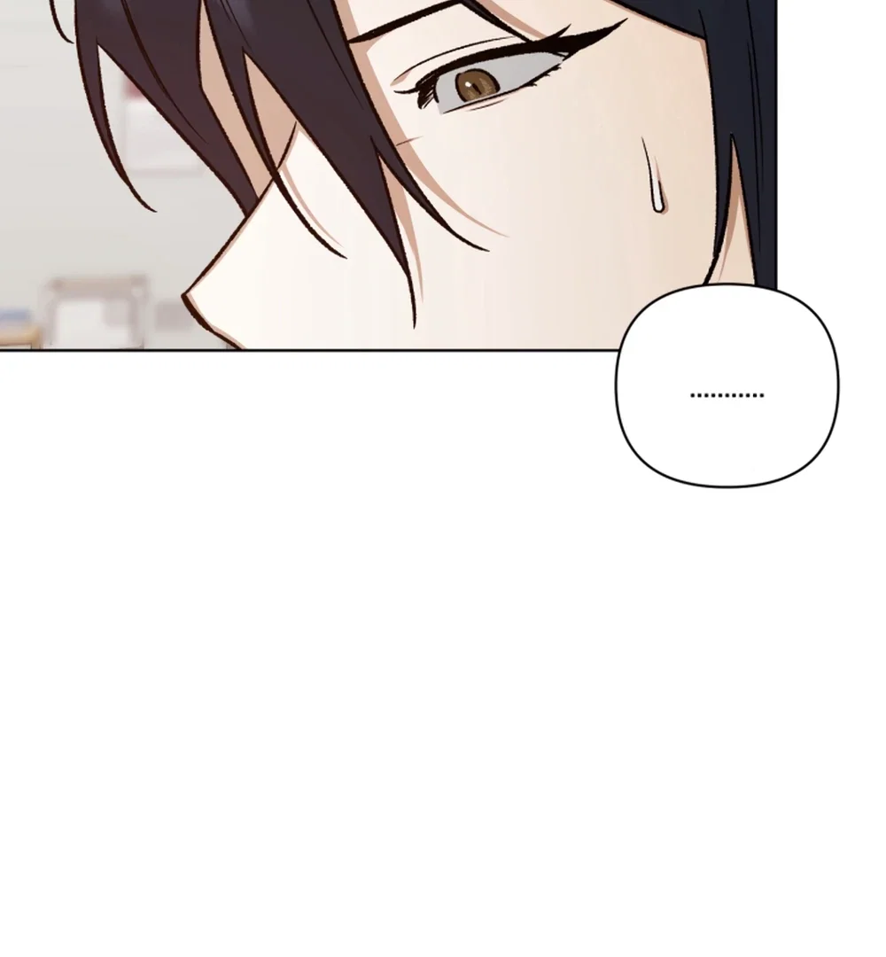 I'm Not Drunk! Chapter 13 - Page 4