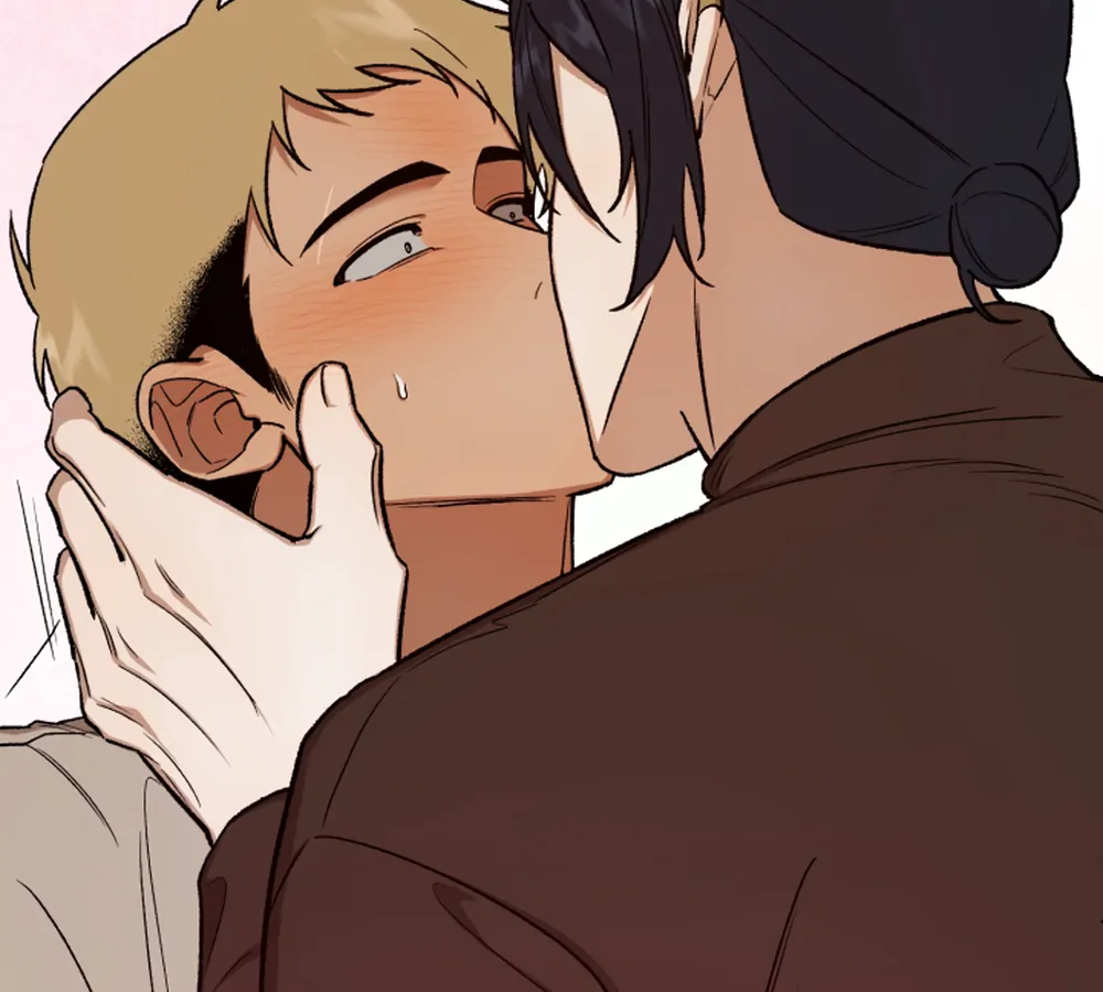 I'm Not Drunk! Chapter 13 - Page 16