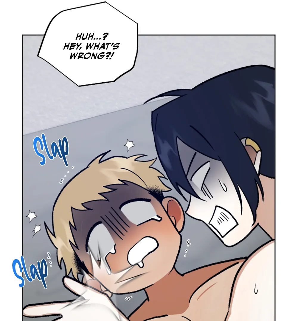 I'm Not Drunk! Chapter 13 - Page 67