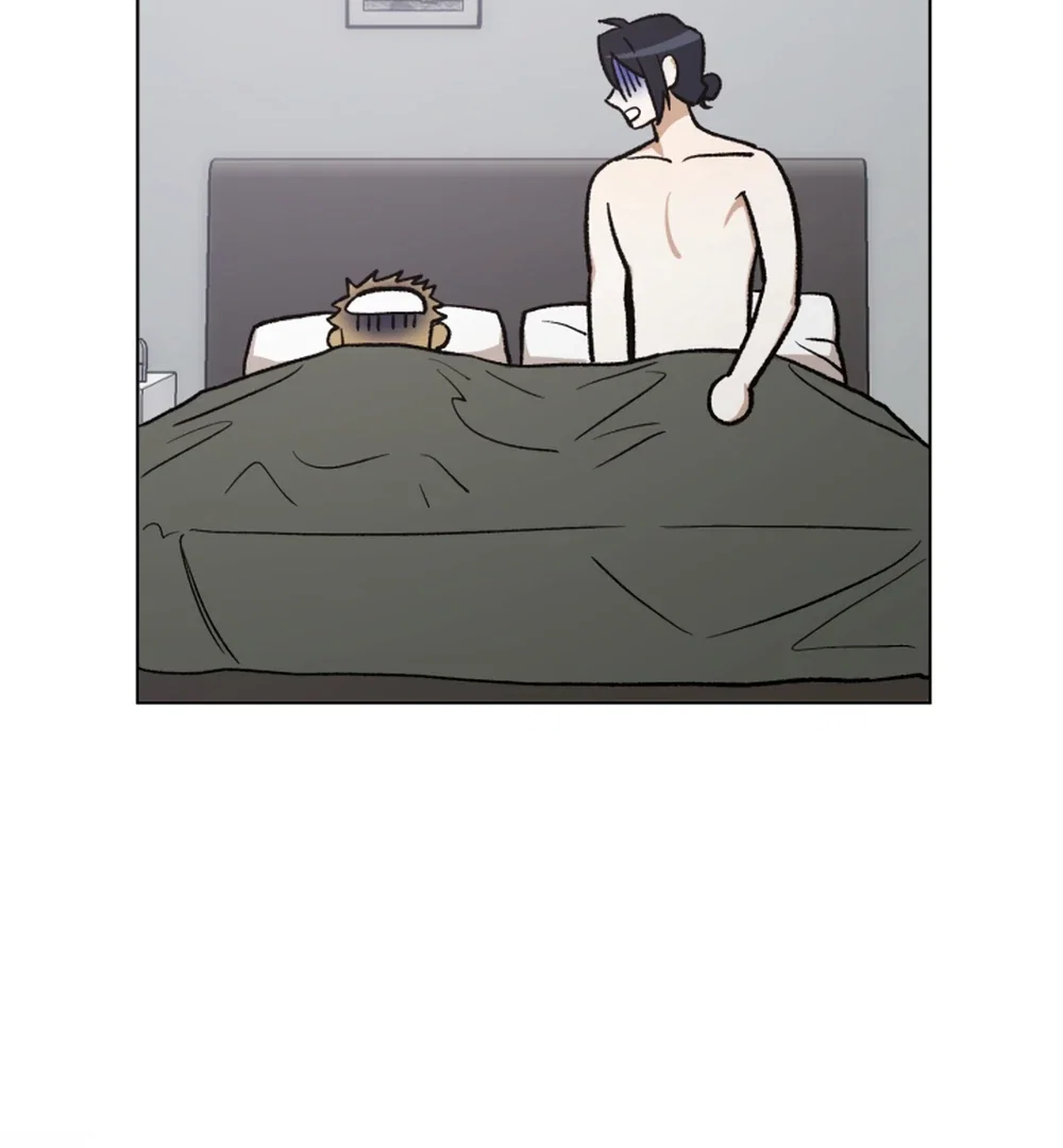 I'm Not Drunk! Chapter 13 - Page 73