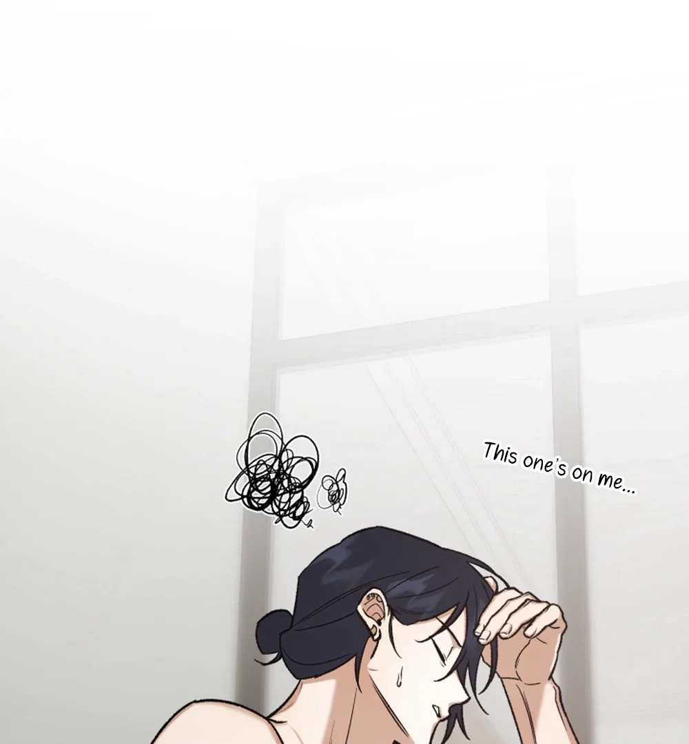 I'm Not Drunk! Chapter 13 - Page 74