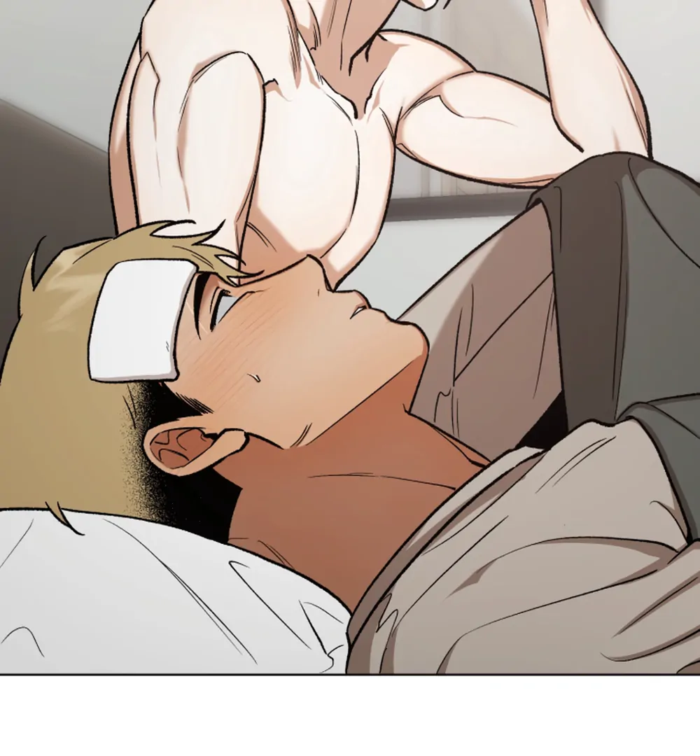 I'm Not Drunk! Chapter 13 - Page 75
