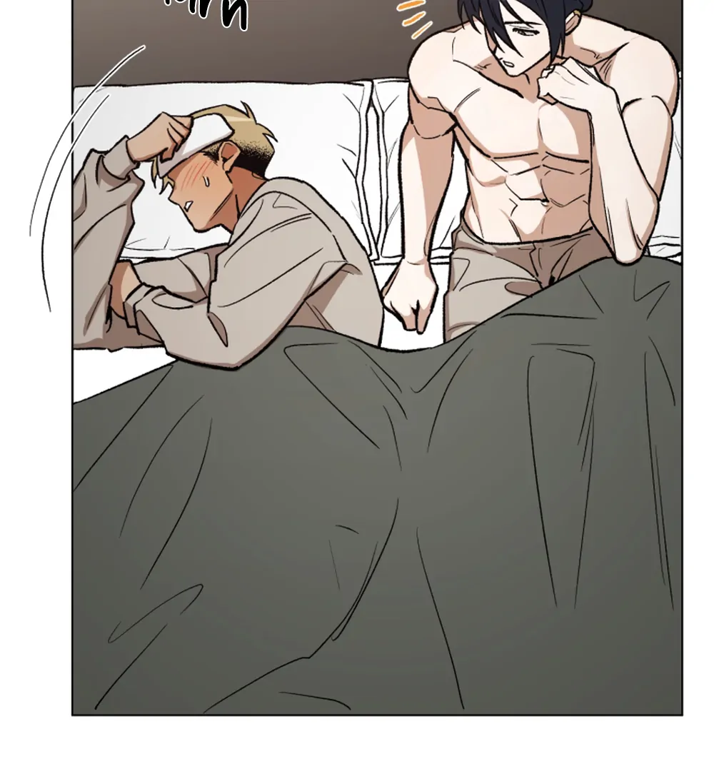 I'm Not Drunk! Chapter 13 - Page 78
