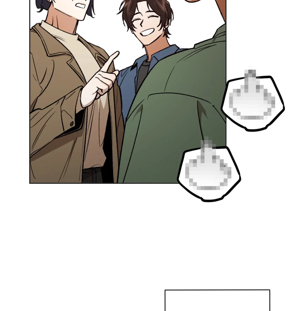 I'm Not Drunk! Chapter 14 - Page 14
