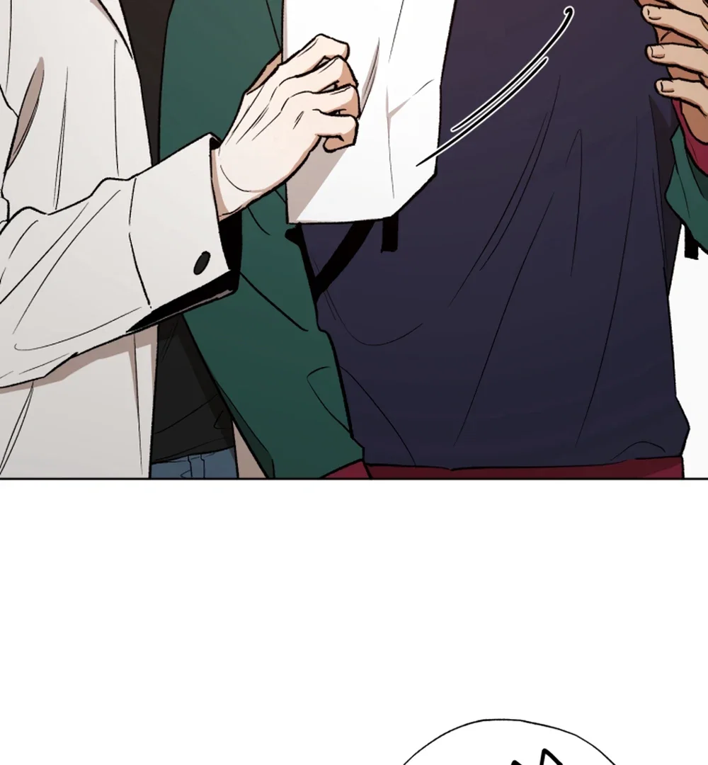 I'm Not Drunk! Chapter 14 - Page 46