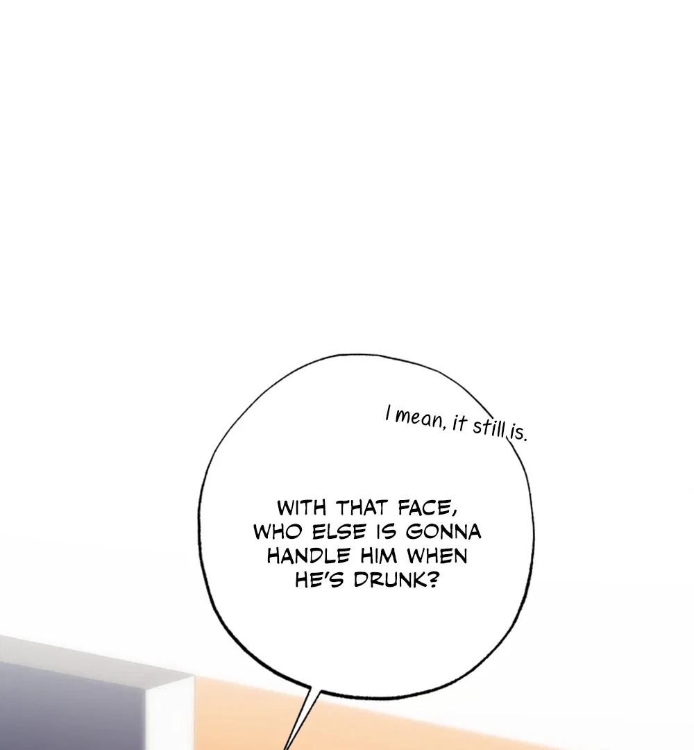 I'm Not Drunk! Chapter 14 - Page 54