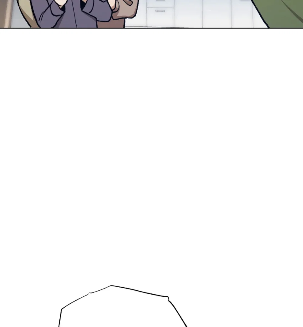 I'm Not Drunk! Chapter 14 - Page 68