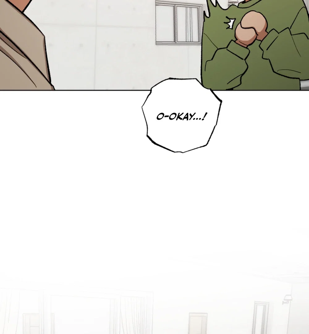 I'm Not Drunk! Chapter 14 - Page 72