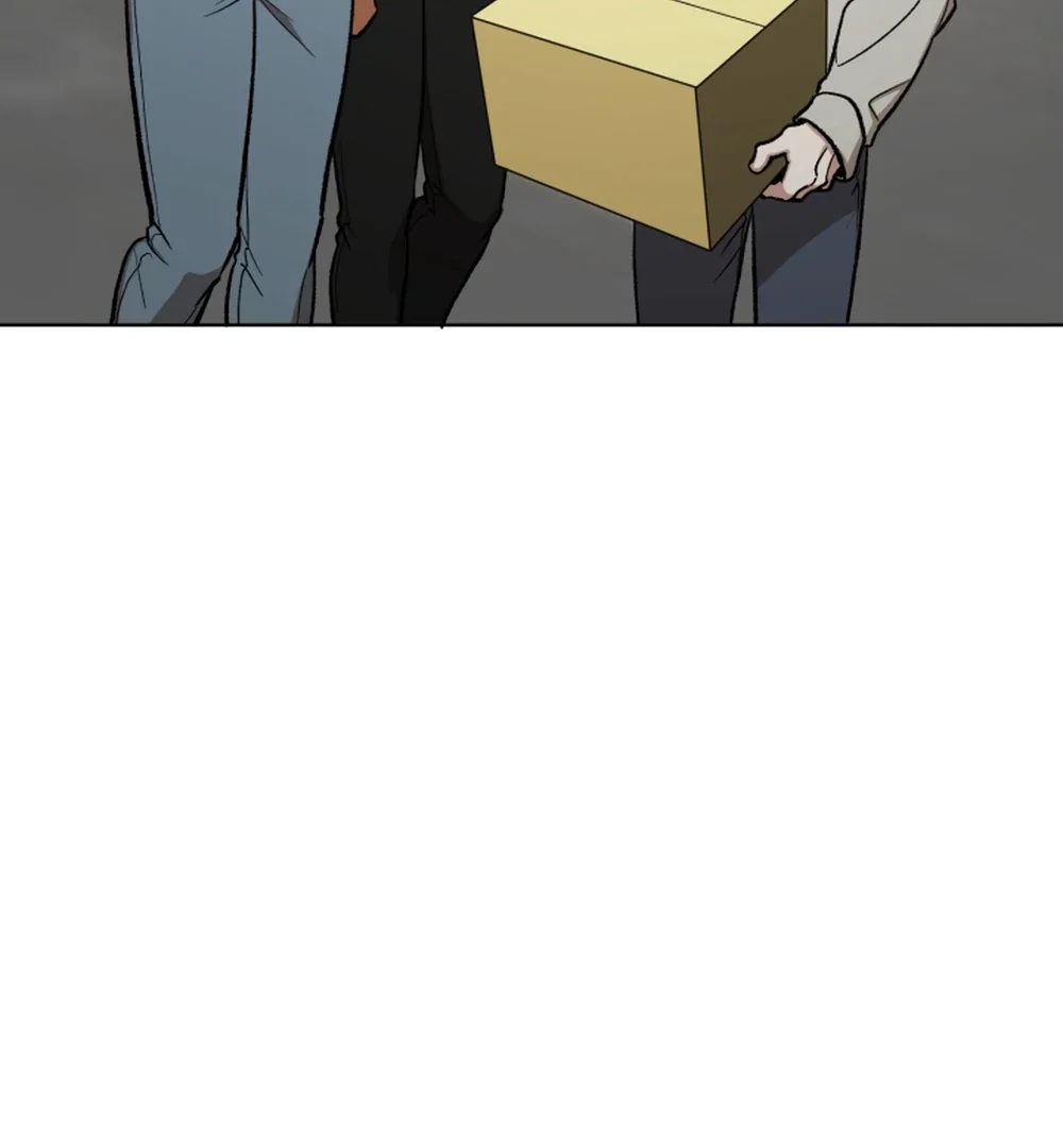 I'm Not Drunk! Chapter 14 - Page 74
