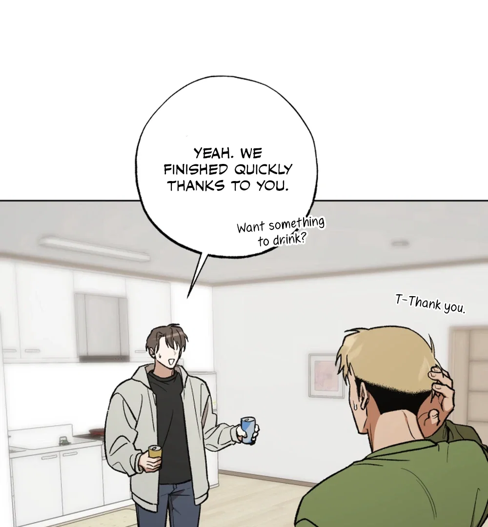 I'm Not Drunk! Chapter 14 - Page 77