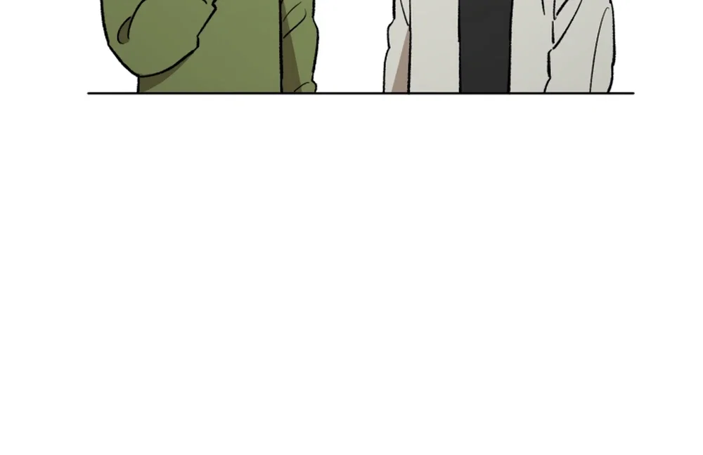 I'm Not Drunk! Chapter 14 - Page 80