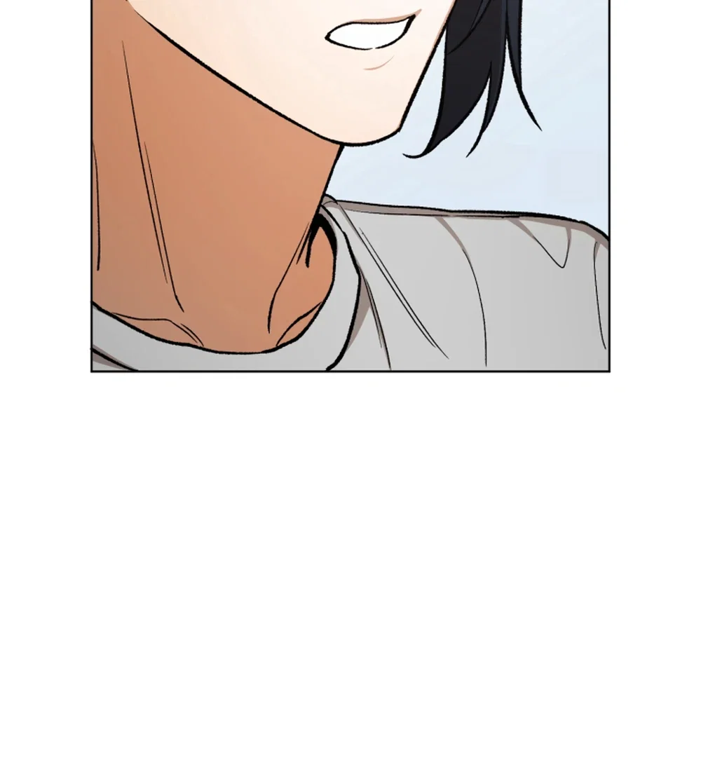 I'm Not Drunk! Chapter 14 - Page 91