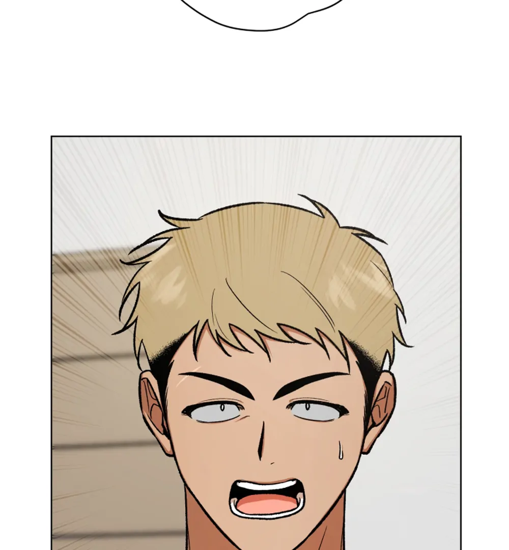 I'm Not Drunk! Chapter 14 - Page 108