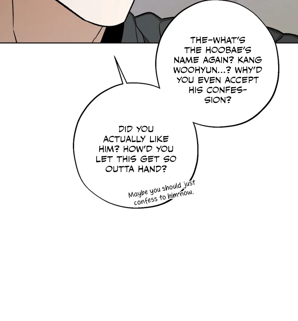 I'm Not Drunk! Chapter 18 - Page 8