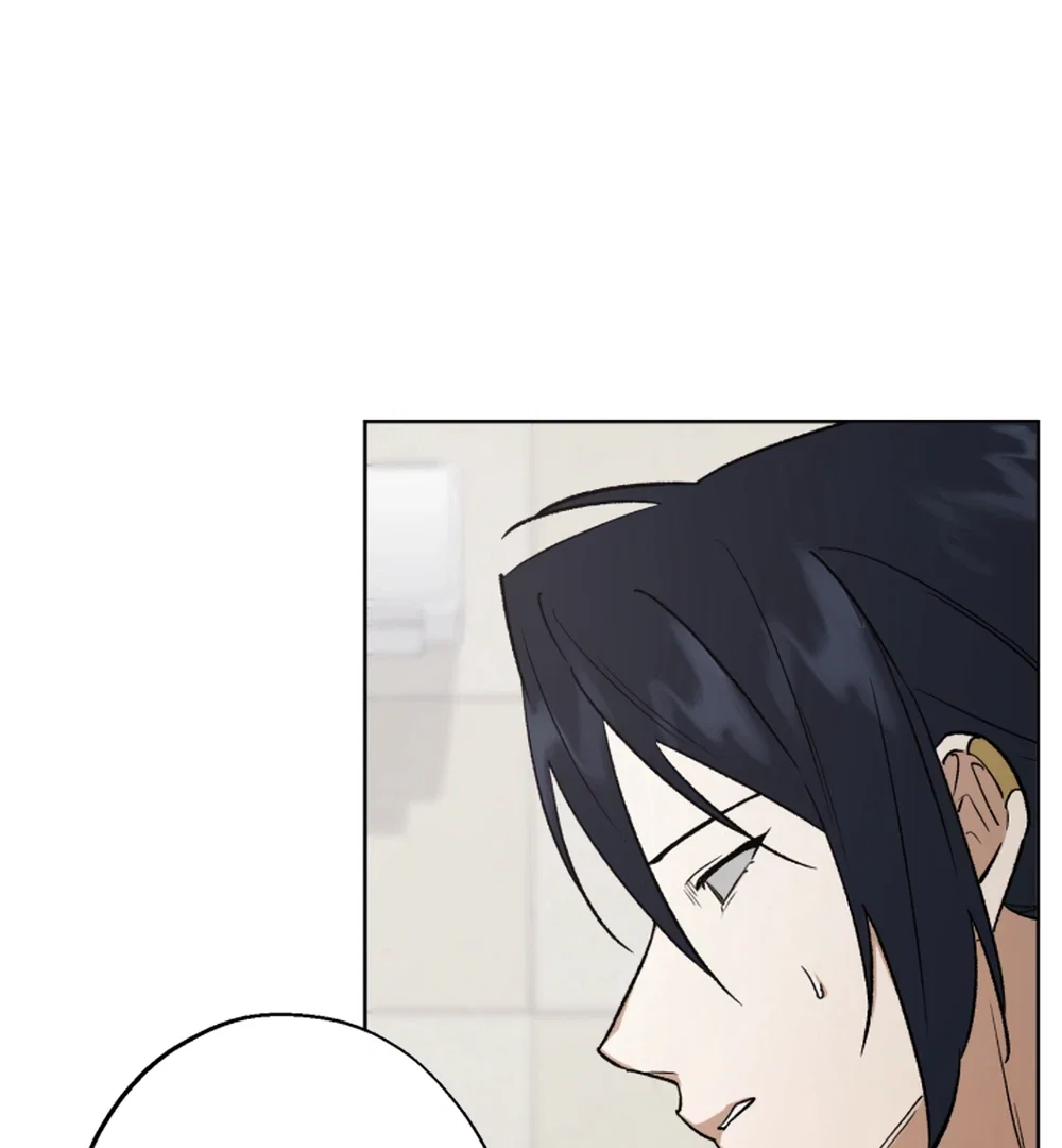 I'm Not Drunk! Chapter 18 - Page 9