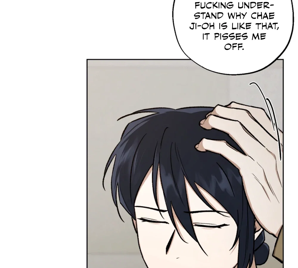 I'm Not Drunk! Chapter 18 - Page 16