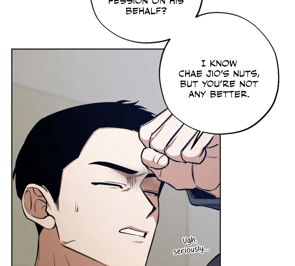 I'm Not Drunk! Chapter 18 - Page 66