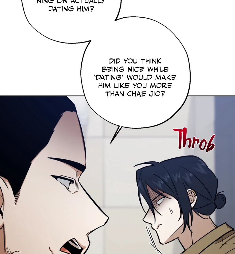 I'm Not Drunk! Chapter 18 - Page 71