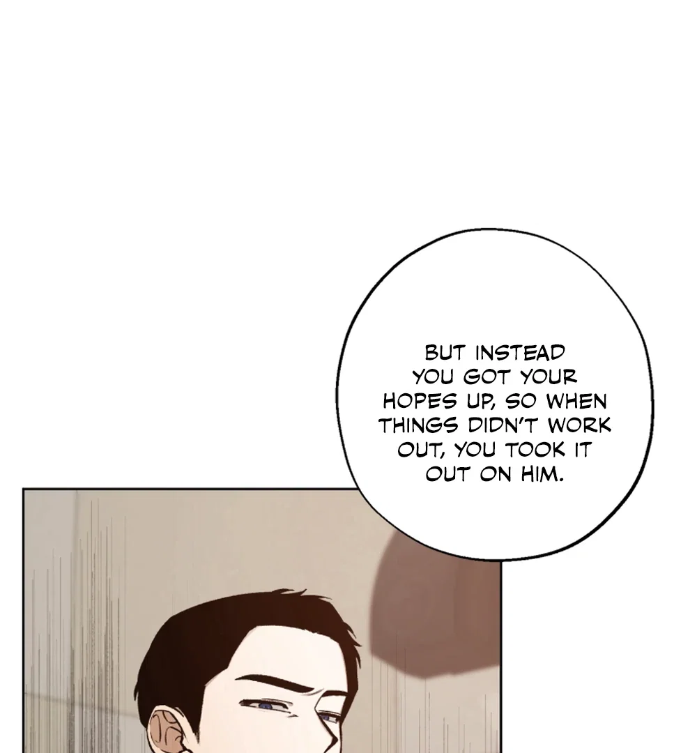 I'm Not Drunk! Chapter 18 - Page 73