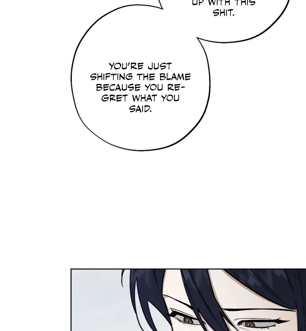 I'm Not Drunk! Chapter 18 - Page 75