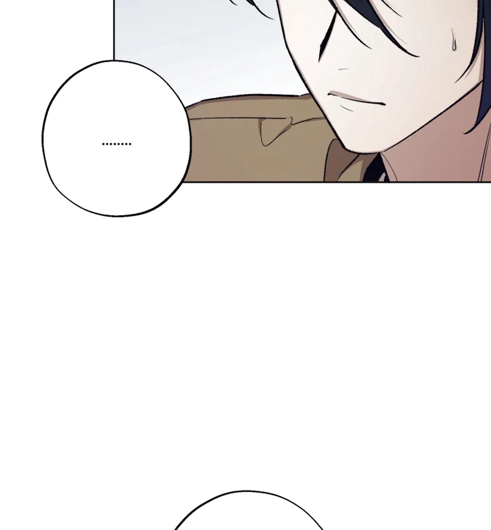 I'm Not Drunk! Chapter 18 - Page 76