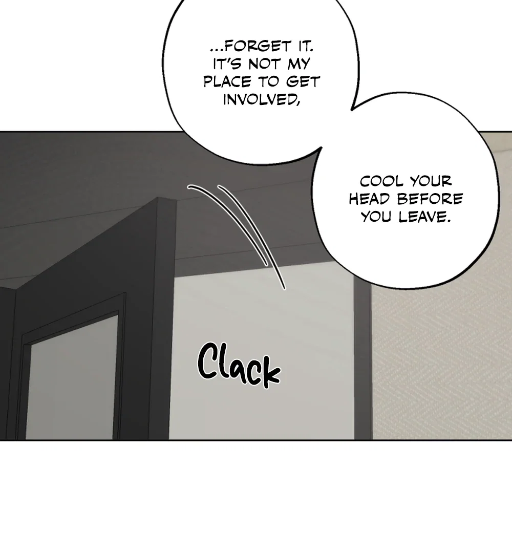 I'm Not Drunk! Chapter 18 - Page 77