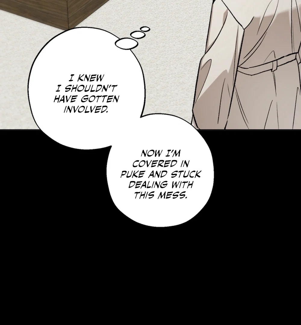 I'm Not Drunk! Chapter 18 - Page 88