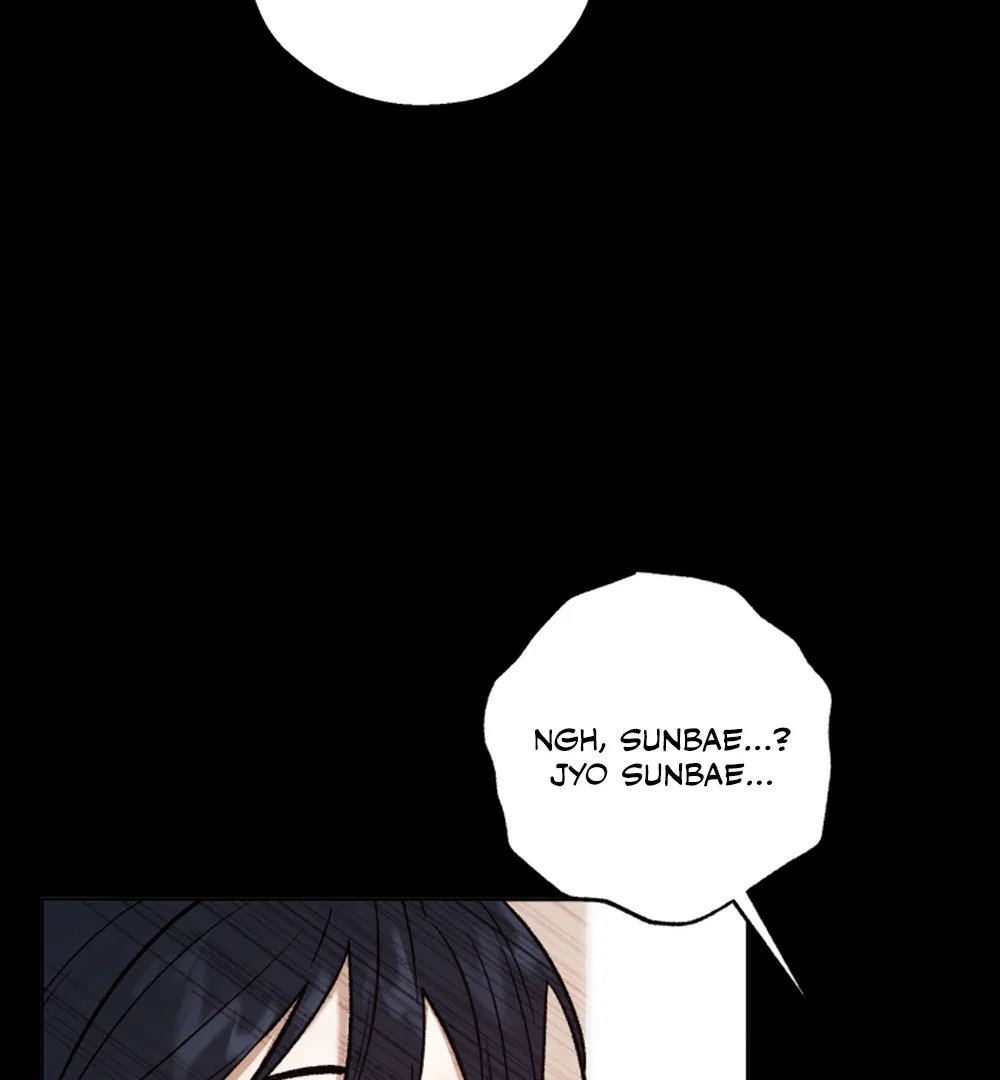I'm Not Drunk! Chapter 18 - Page 91