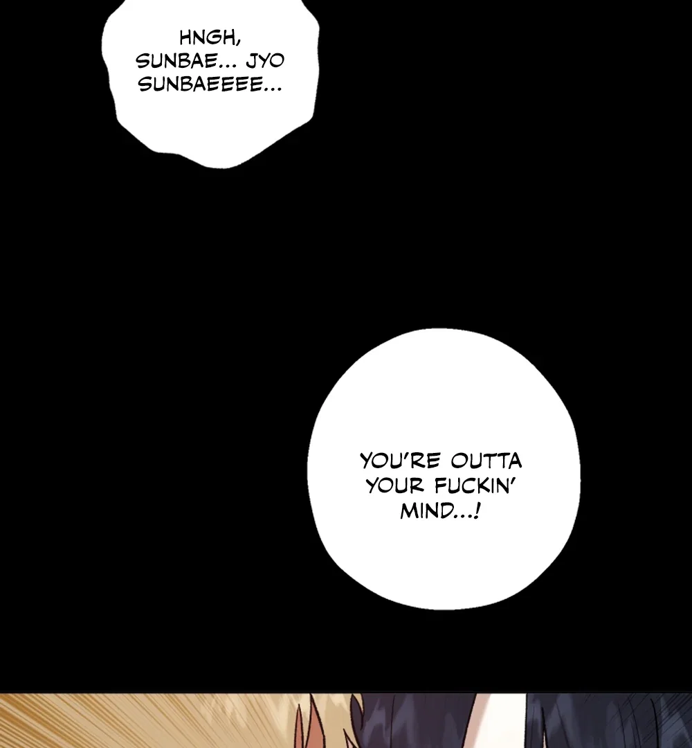 I'm Not Drunk! Chapter 18 - Page 96