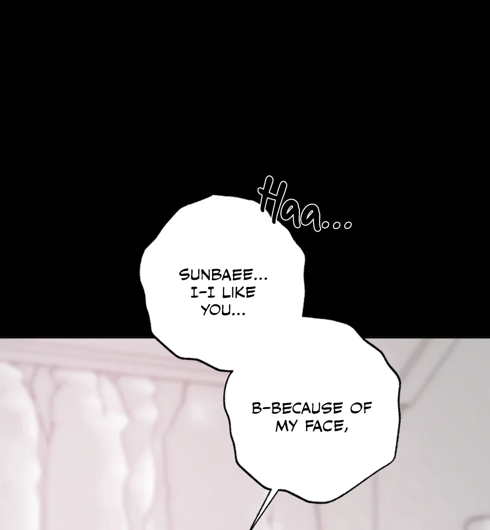 I'm Not Drunk! Chapter 18 - Page 98