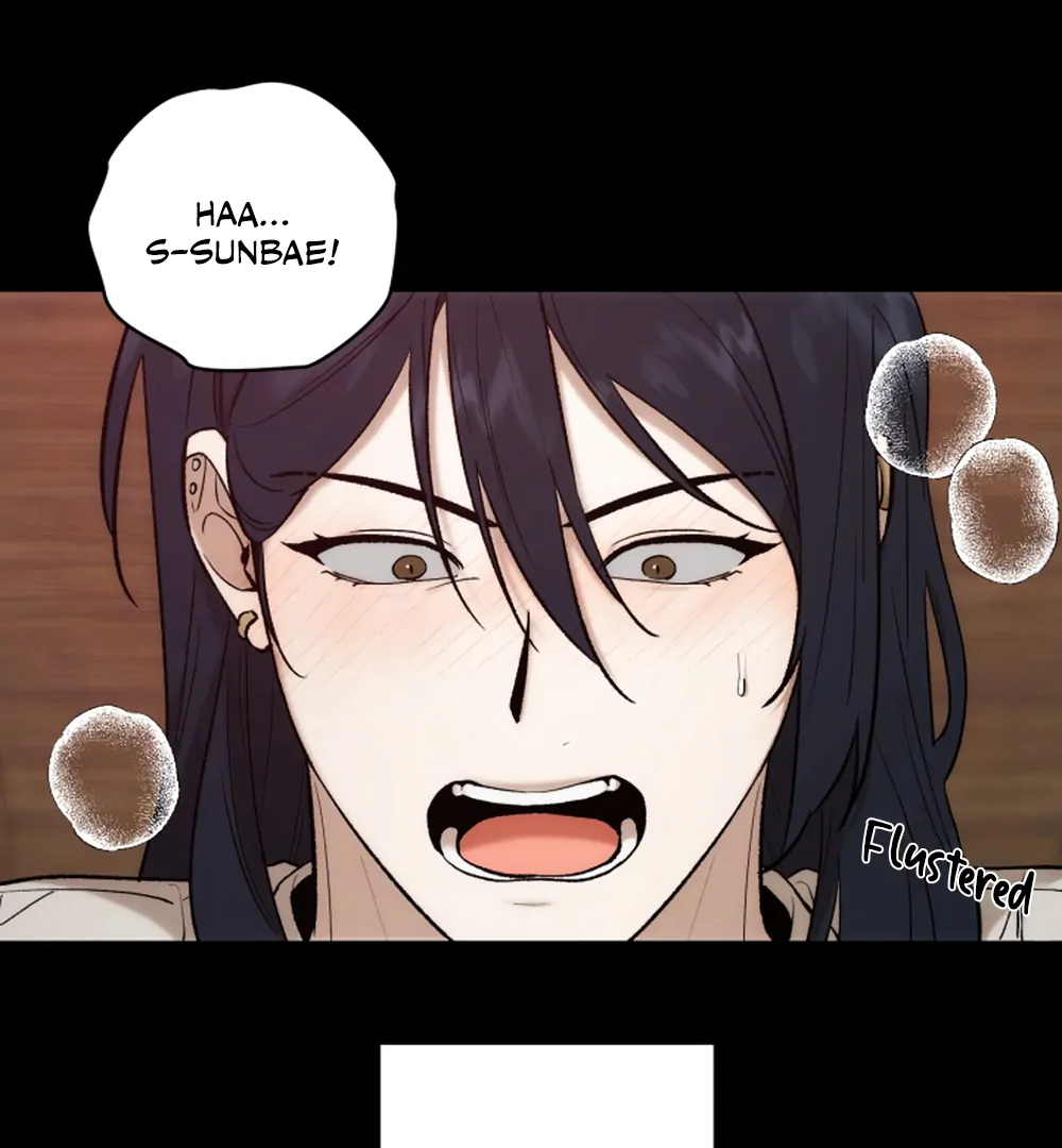 I'm Not Drunk! Chapter 19 - Page 1