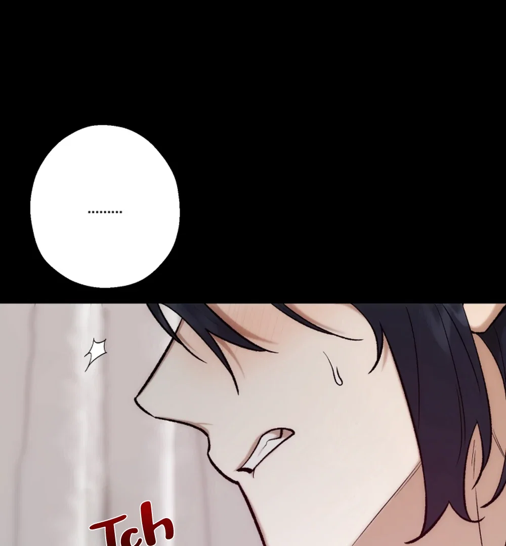 I'm Not Drunk! Chapter 19 - Page 13