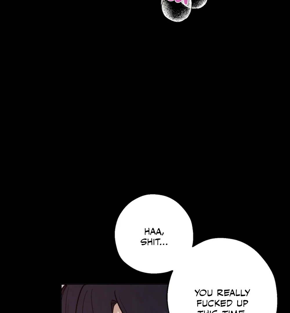 I'm Not Drunk! Chapter 19 - Page 32