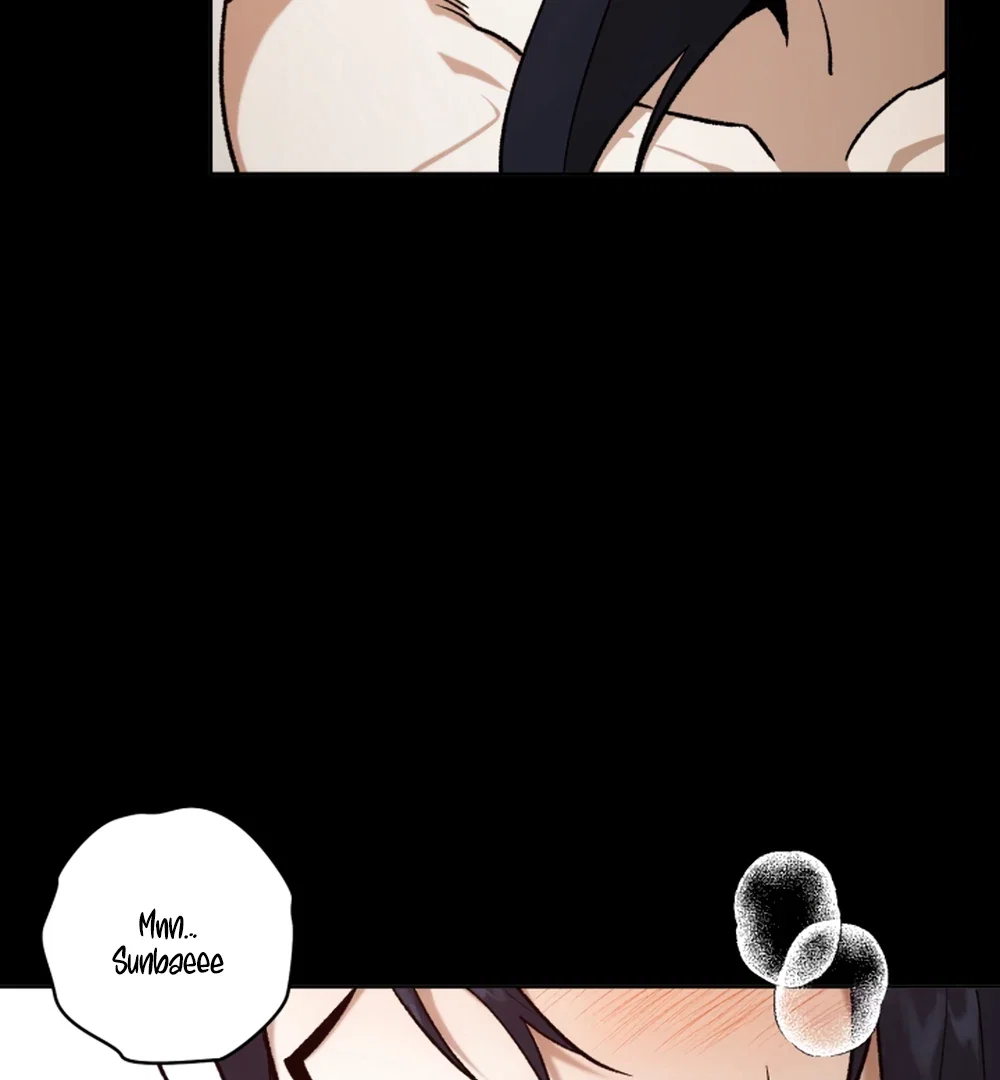 I'm Not Drunk! Chapter 19 - Page 34