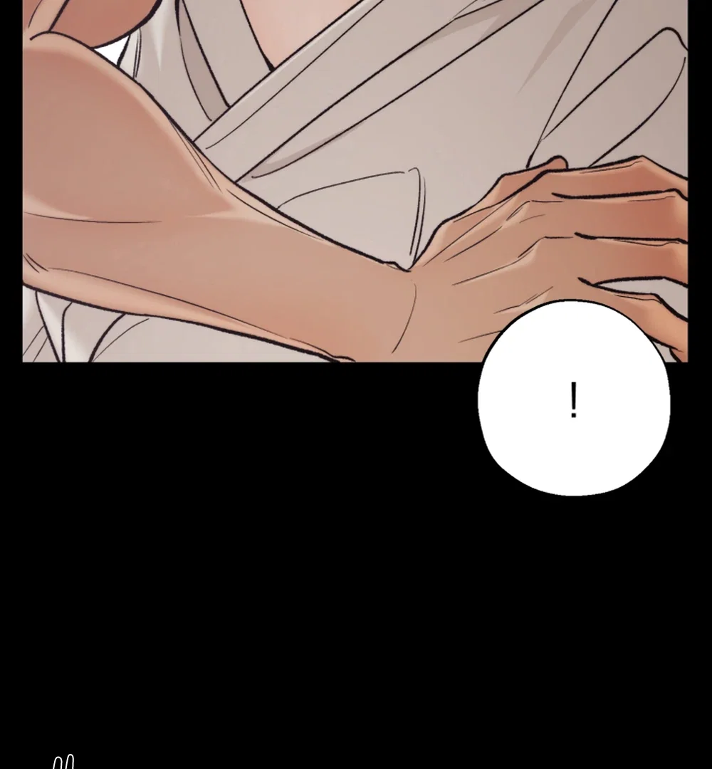 I'm Not Drunk! Chapter 19 - Page 37