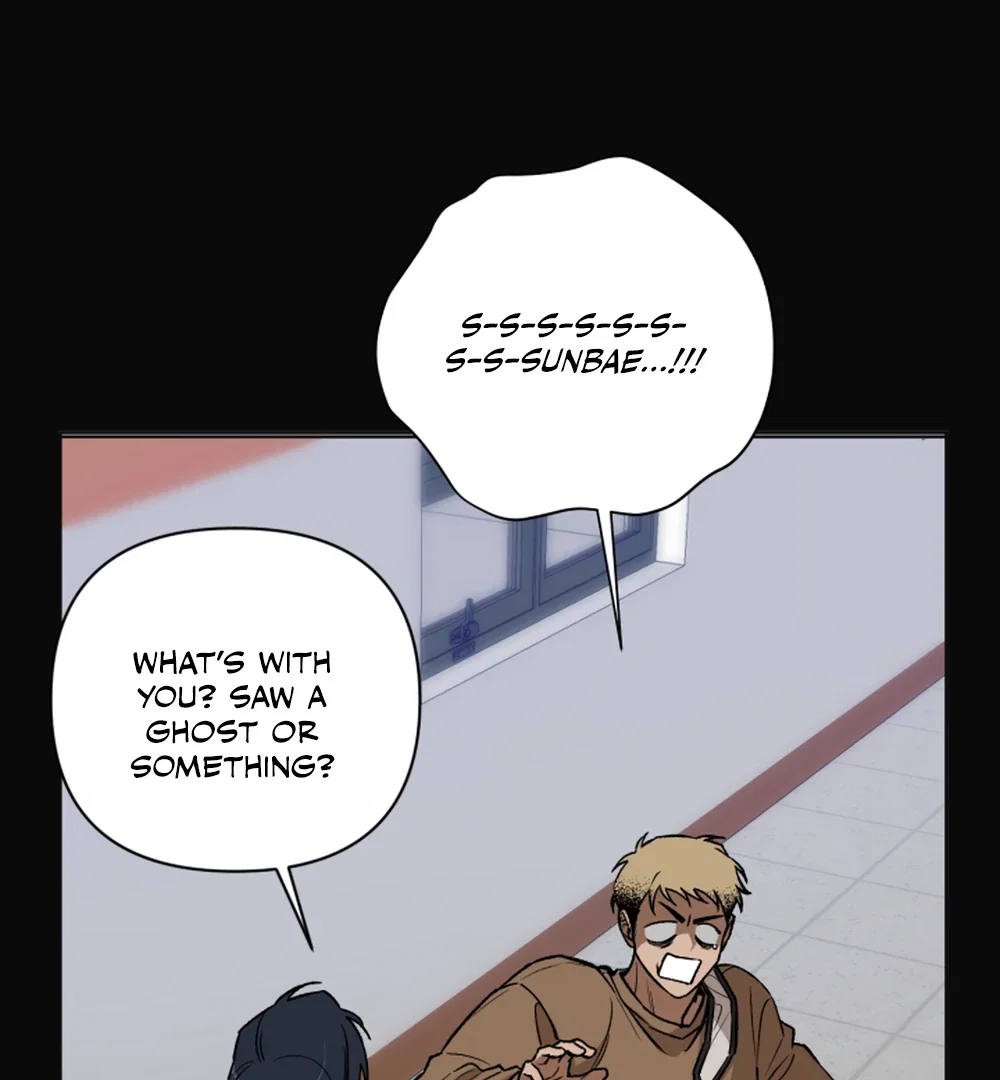 I'm Not Drunk! Chapter 19 - Page 72