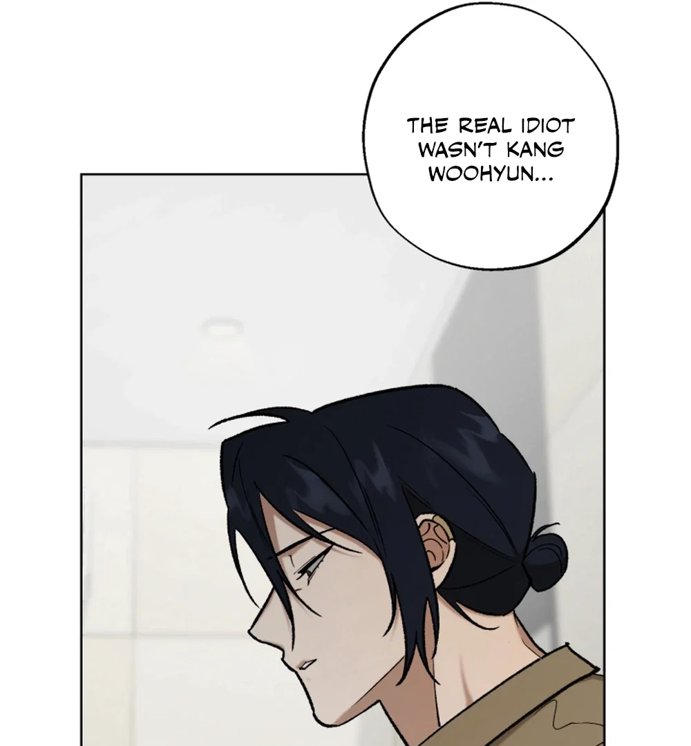 I'm Not Drunk! Chapter 19 - Page 121