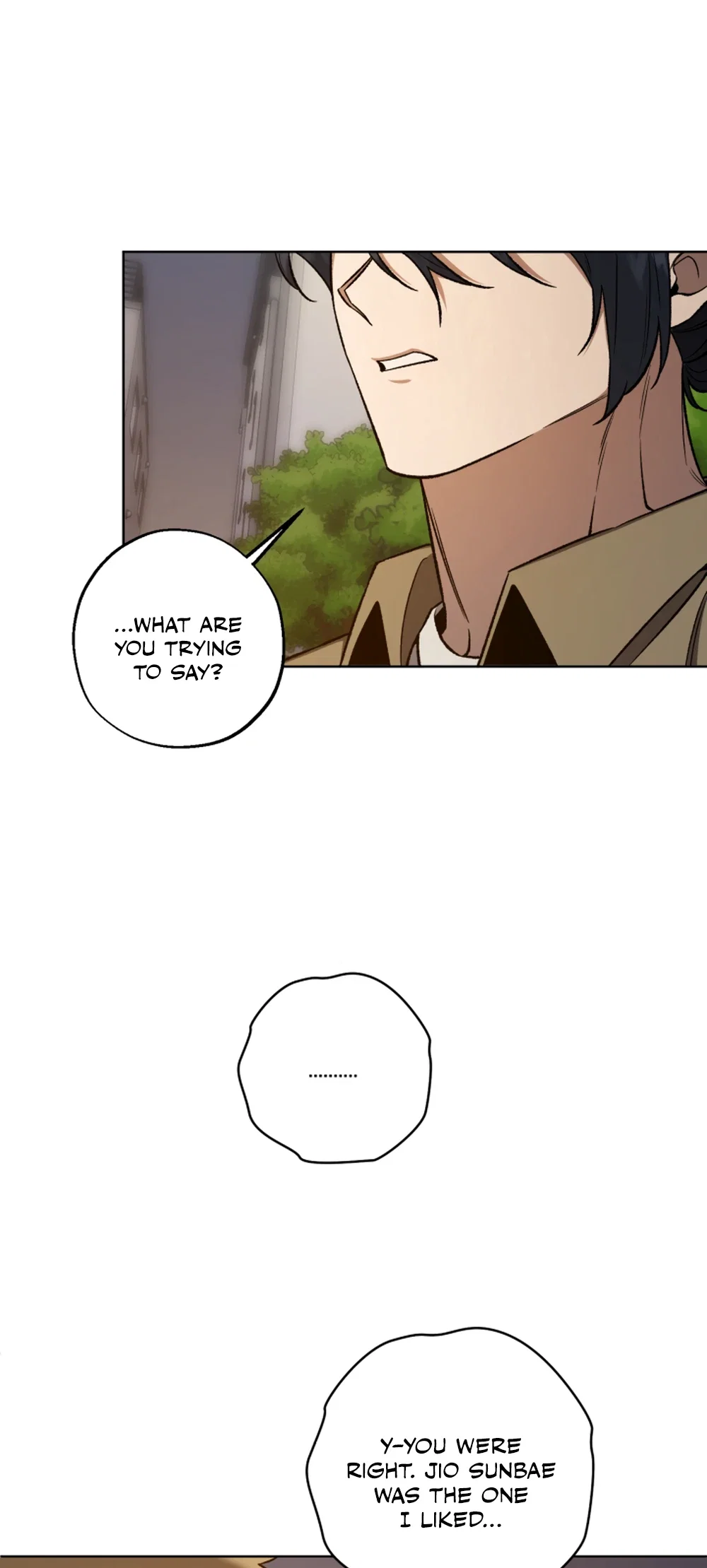 I'm Not Drunk! Chapter 21 - Page 6