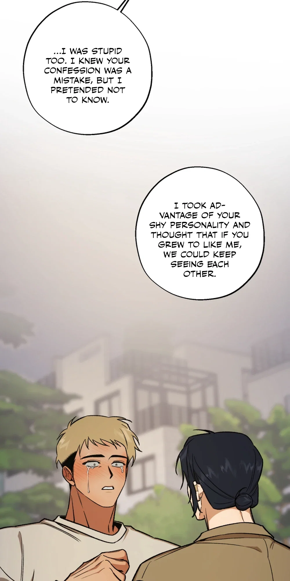 I'm Not Drunk! Chapter 21 - Page 22