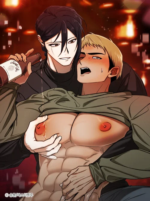 I'm Not Drunk! cover