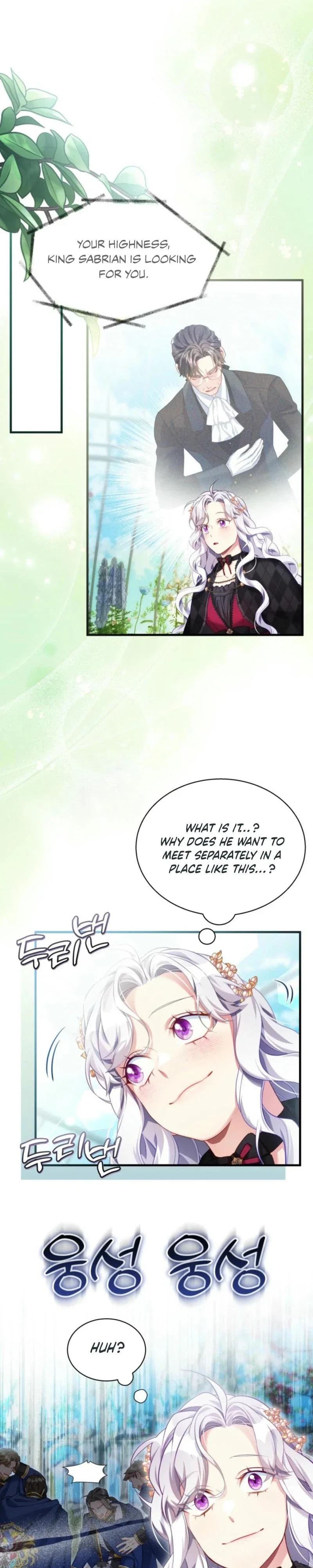 I'm Only a Stepmother, but My Daughter Is Just So Cute! Chapter 131 - Page 25