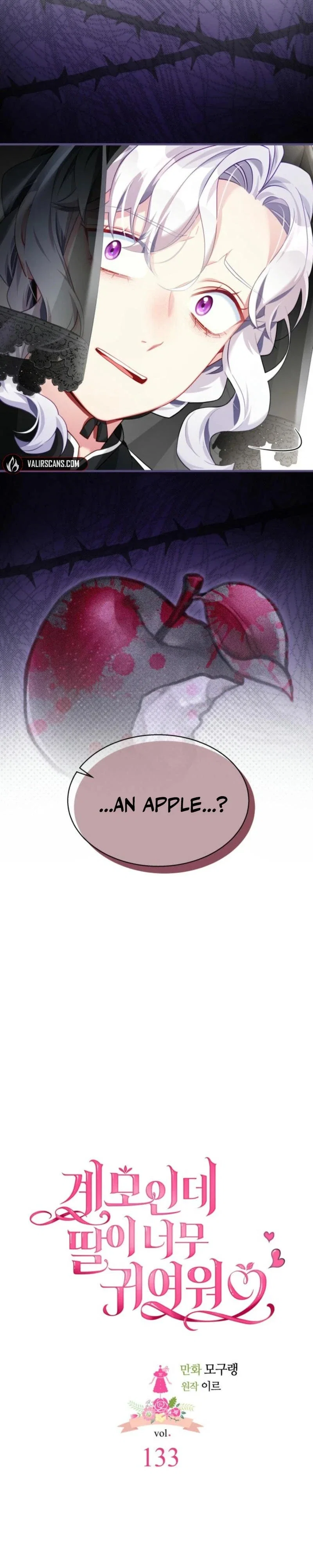 I'm Only a Stepmother, but My Daughter Is Just So Cute! Chapter 133 - Page 2