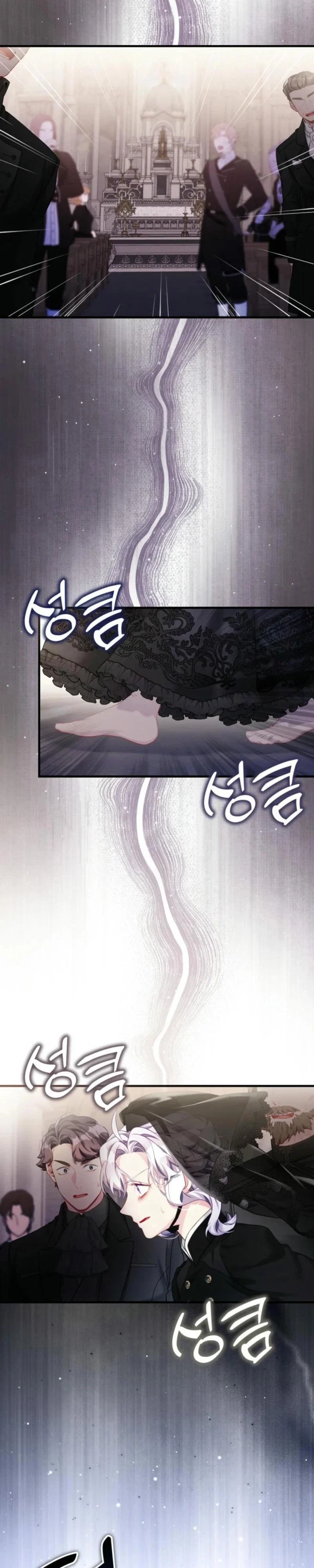 I'm Only a Stepmother, but My Daughter Is Just So Cute! Chapter 133 - Page 6